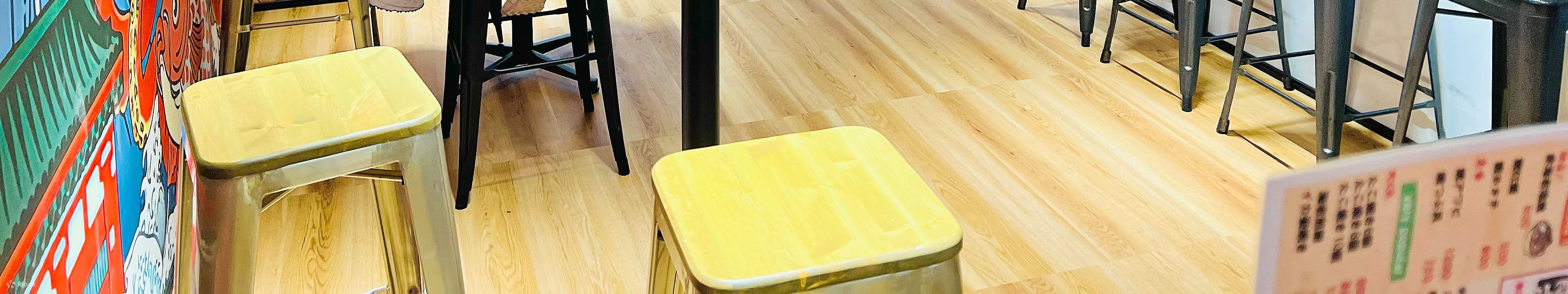 카츠 우마이몬야다이